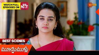 Moodu Mullu - Best Scenes | 03 Mar 2025  | Gemini TV | Telugu Serial