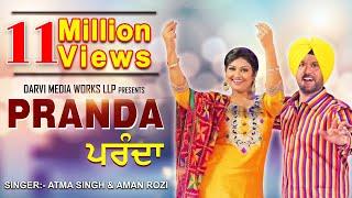 Pranda | Atma Singh - Aman Rozi | Punjabi song | Maha Punjabi