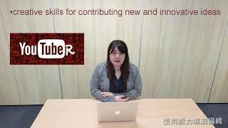 Tzu Ling Liu video cv