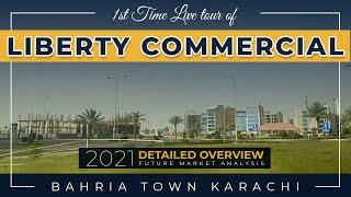 Live video tour | liberty commercial bahria town karachi | Salaam Estate & Builders