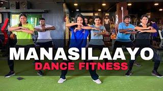 MANASILAAYO DANCE FITNESS #vettaiyan  #dancefitness #zumba #gym #workout