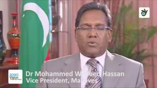 Dr Waheed Hassan, Vice President of the Maldives, on the worlds first carbon neutral country