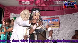 थारा उढग्‍यो कैशे कालो रे डोकरिया केदी फरलो माला गायक महावीर जी लौहार श्री देव म्युजिकल  माण्‍डल भील