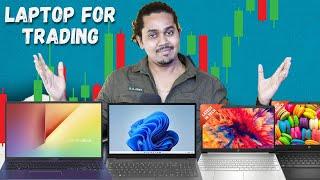 6 Best Laptop for Trading in India | Laptop for Stock Trading @Pk Product Review