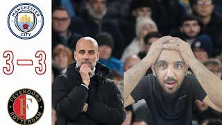 MANCHESTER CITY'S DISASTEROUS RUN CONTINUES !!!!