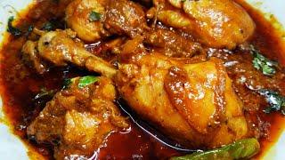 Kashmiri Chicken Masala Recipe_best and instant way to cook delicious chicken at home_Chicken Gravy