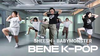 부천댄스학원 송내 중동역 'SHEESH -BABYMONSTER ' 베이비몬스터 키즈 커버 춤 영상 챌린지 초등학교 초등부 초등반 춤 안무 여자 남자 아이돌 어린이 아동 상동 중동