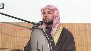 عتابة للشيخ تيسير الفارس