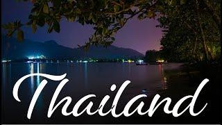 Visiting Thailand (2017 holiday film)