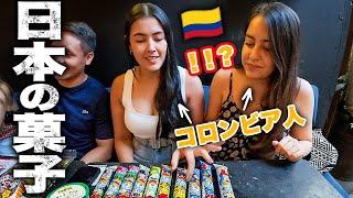 Colombians try Japanese snacks for the first time