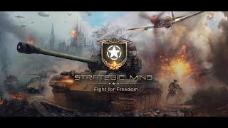 Strategic Mind: Fight for Freedom - Tutorials 1 & 2