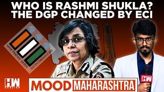 Who Is Rashmi Shukla? Maharashtra DGP Changed By ECI