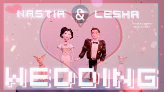 NASTIA & LESHA 3D Wedding