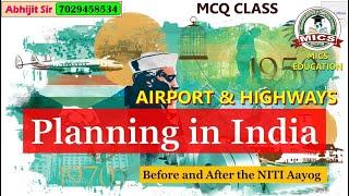 ভারতের অর্থনৈতিক পরিকল্পনা || PLANNIG IN INDIA || MCQ || Indian Economics || Abhijit Sir