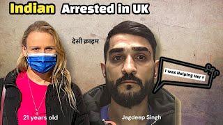 Shocking Crime Done by Indian in UK 2024 #india #crime #virelvideo