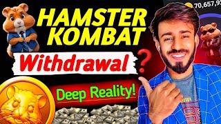 Hamster Kombat Airdrop? Hamster Kombat Withdrawal Successful | Online Earning | Deep Reality