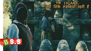 The Wicker Man Review/Plot in Hindi & Urdu