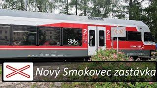 Železničné priecestie ● Nový Smokovec zastávka ● 17.7.2024