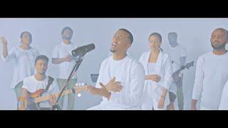 ዳንኤል ታደሰ (Daniel Tadesse / Danny dada) ft. Dawit Getachew - መንፈስ ቅዱስ (Holy Spirit)