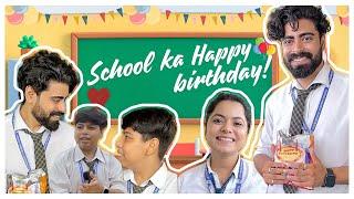 School Ka Happy Birthday  #schoolbirthday #teratrigun #schoolcomedy