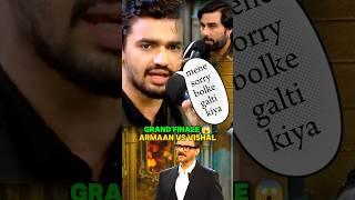 Armaan Malik vs Vishal Pandey  bigg boss ott 3 grand finale #armaanmalik #biggbossott3