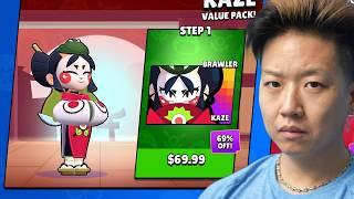 Kaze is $70
