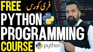 Azad Chaiwala Launching : FREE FULL Python Programming Course (Beginner to Advance) Tomorrow - 2pm