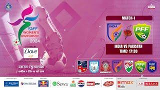 Pakistan Vs India | SAFF Women's Championship 2024 | Kartik 01 | Kantipur MAX HD LIVE