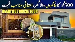 500 SQUARE YARDS HOUSE TOUR | BAHRIA TOWN KARACHI HOUSE IN PRECINCT 4