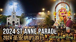 2024 St Anne Procession - St Anne Minor Basilica, Bukit Mertajam