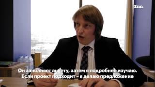 Александр Румянцев: «В нашей стране сейчас более миллиона охранников и только 20 тысяч стартаперов»