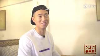 [Full HD] Kang Gary 's trip in China - Ep 3: Hot pot in Chengdu