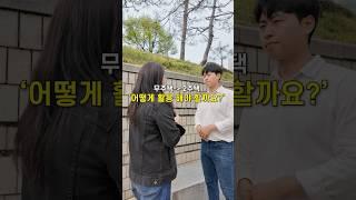 무주택자도 가능한 부동산 루틴