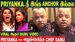 Manimegalai Fight | Chef Damu Angry Reply To Priyanka Deshpande | Cook With Comali 5 Today Episode