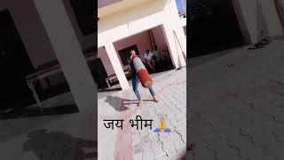 Ravidas mandir||my new short video||#jaibhim #viralvideo #ytubeshorts #himanshuvlog #youtube