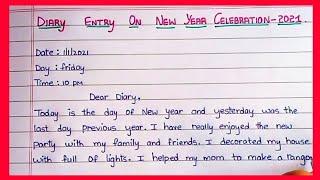 Diary Entry On New Year Celebration || Powerlift Essay Writing||How To Diary Entry On New Year