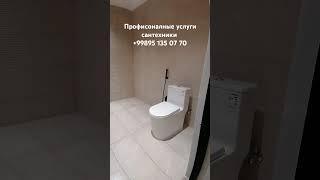 #сантехника #монтаж #услуги #инжинеринг #хизматлари #santexnika #ремонт