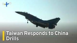 China's 'Long-Range' Aerial Drills Trigger Response From Taiwan｜TaiwanPlus News