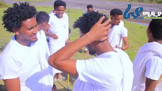 Best Music 2024 Video Clip| ከቀረጻ ጀርባ