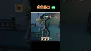 觀眾:我謝謝你#蛋仔派對 #蛋仔派对 #逃出驚魂夜