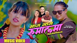 JHAMA JHAMA RUMALAIMA | Karan Raj Shrestha, Benix Magar, Mausam Soondar Shrestha, Samikshya Adhikari