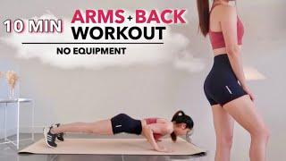 10 MIN UPPER BODY (Arms & Back) WORKOUT | No Equipment ~ Jacey Yaw