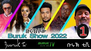 Buruk show Part 1 for festive season of Christmas and New Year 2022 @BurukTv