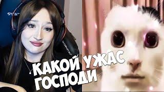 ДАША СМОТРИТ ТИК ТОК #4 | ДАША В ШОКЕ С РЕКОМЕНДАЦИЙ | DASHA228PLAY НАРЕЗКИ