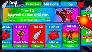 *INSANE* DRILL EVENT PASS IS COMING!! - Toilet Tower Defense