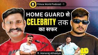 Podcast Coming Soon | Prince World ft. Hansraj Athariya | Promo #podcast #motivation #successminds