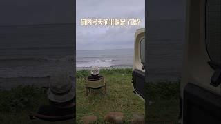 你們今天喝夠了嗎？｜提升代謝速率｜新陳代謝｜喝水｜#仙德曼 #直飲壺 @仙德曼-k8u