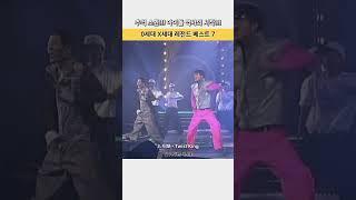 추억 소환!!! 아이돌 역사의 시작!!! 0세대 X세대 레전드 베스트 7