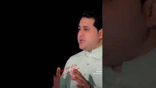 shah farooq new pashto song