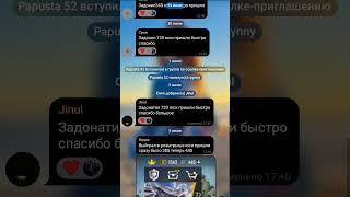 действует розыгрыш, ссылка в коментах #pubg #pubgmobile #music #топ #shopuc #rek #ucshop #uc